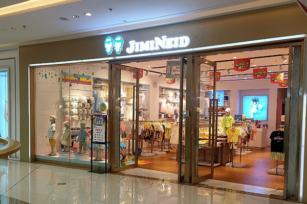 2022童装行业市场发展浅析 姐弟优品童装优势与百货渠道未来