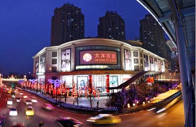 五一购物攻略 唯品会线下店、万象城、石桥铺仁悦天地省钱全指南