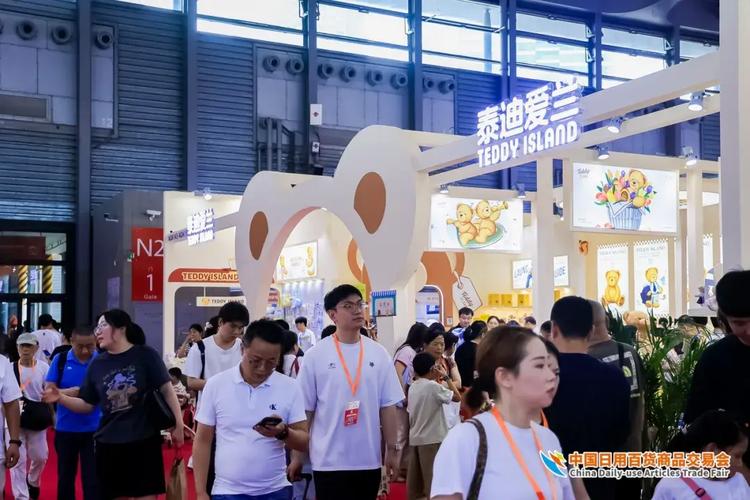 第119届上海百货会7月23日盛大开幕 18万㎡汇聚5000+源头工厂，开启百货行业新篇章